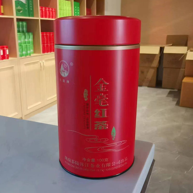 金毫红茶洣江茶场2025年新茶明前春茶嫩翠芽湖南茶陵特产精品茶叶