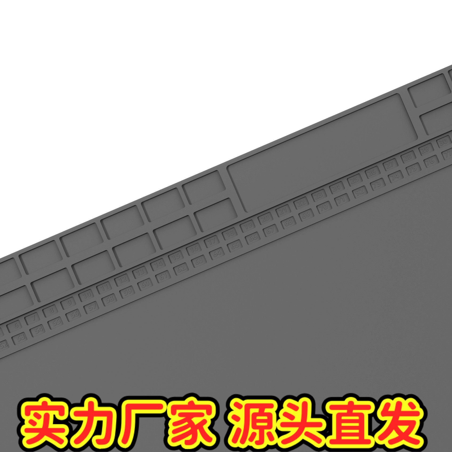 手机数码维修工作垫耐高温维修台工作类隔热垫防腐蚀耐高温工EC7,五金/工具,电工维修工具,淘宝优惠券,粉丝福利购,淘宝优惠卷