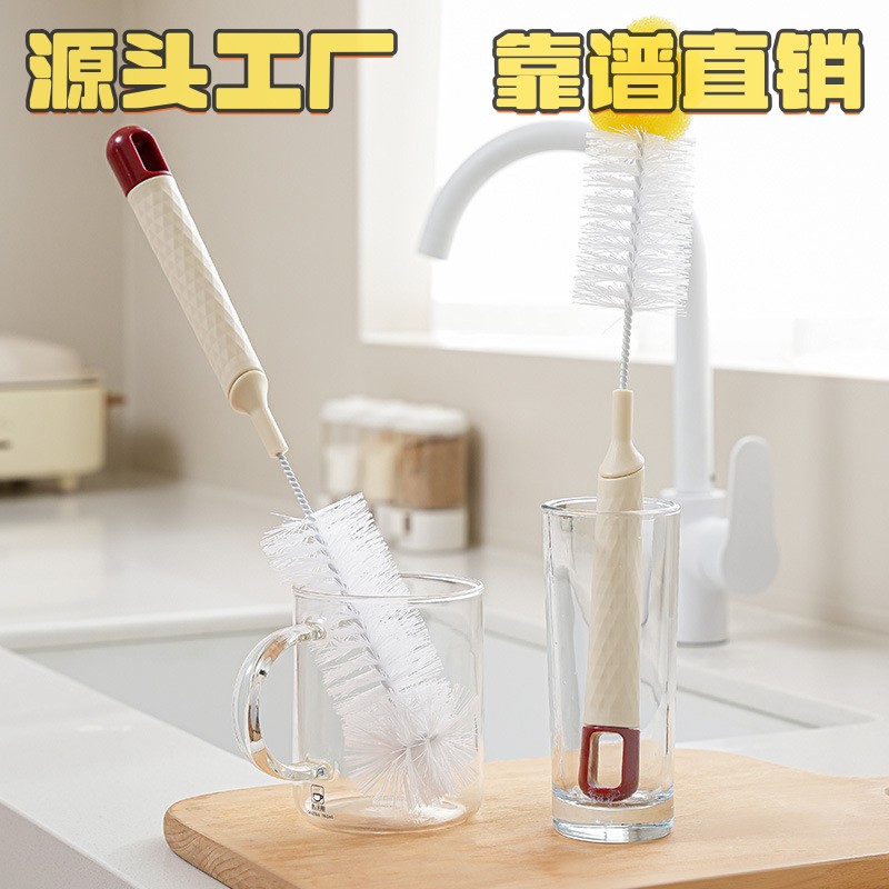 洗杯子神器杯刷杯子刷子清洁刷丝瓜瓤长柄海绵奶瓶刷水杯清洁C10