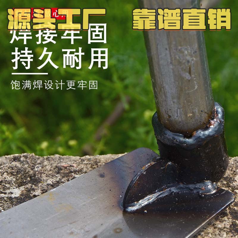 家用小型园艺花锄小挖锄户外农具农用工具除草挖土种菜种花小C39