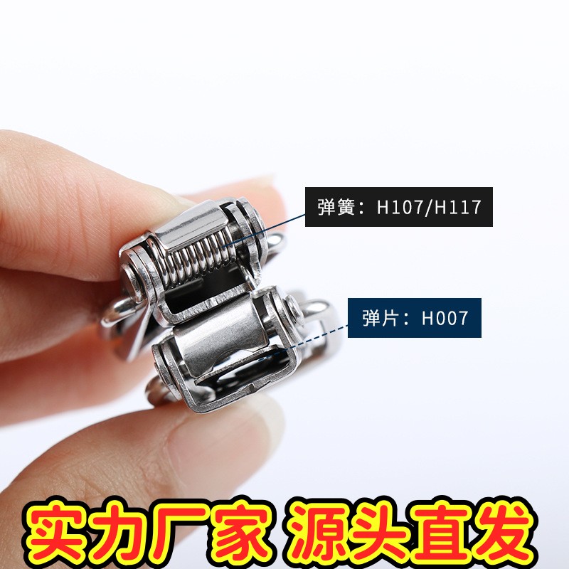 304不锈钢弹簧搭扣鸭嘴扣航空箱保温箱工具箱包蜂蜜卡扣gd46