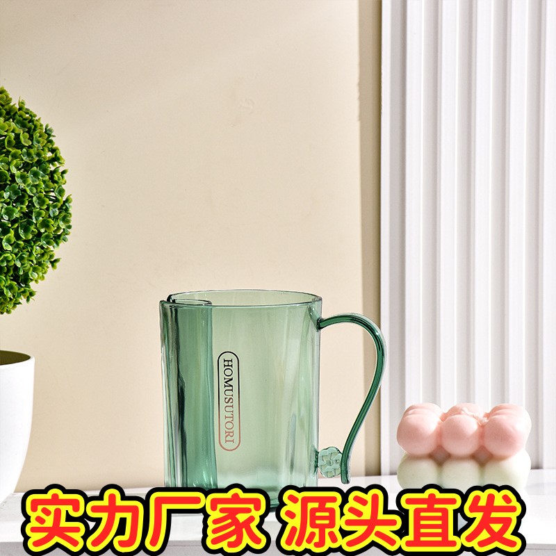 漱口杯轻奢高颜值刷牙杯儿童透明漱口杯情侣纳牙缸牙具牙刷收ZJ04