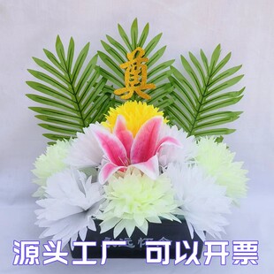 清明花束仿真花墓碑假花祭祀绢花塑料花扫墓用手捧花菊花祭奠花束