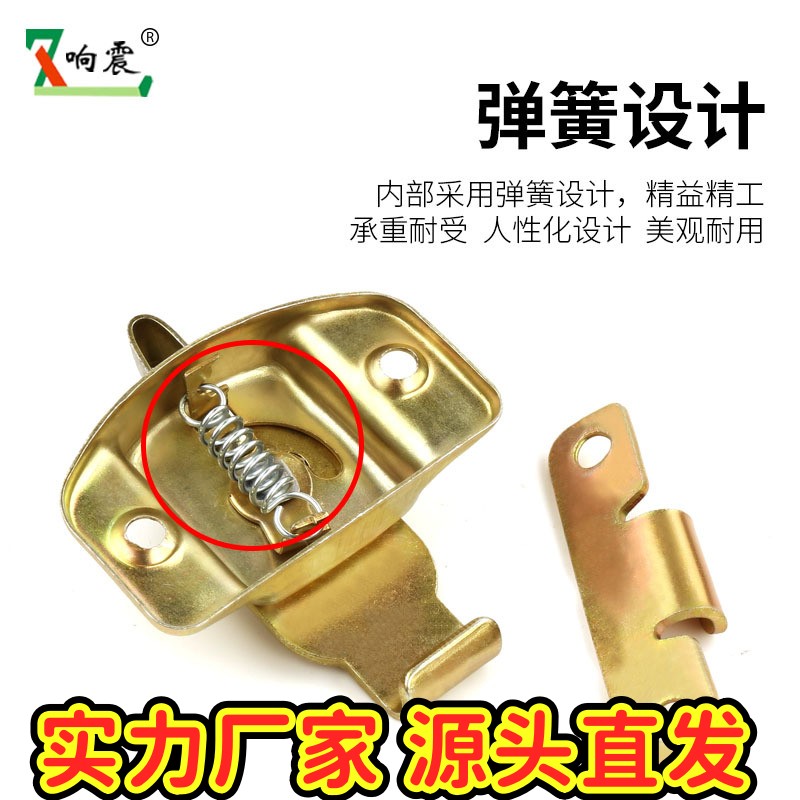 家具五金配件 餐台桌面连接锁扣 餐台锁扣 鲍鱼搭扣件 大板台gd85