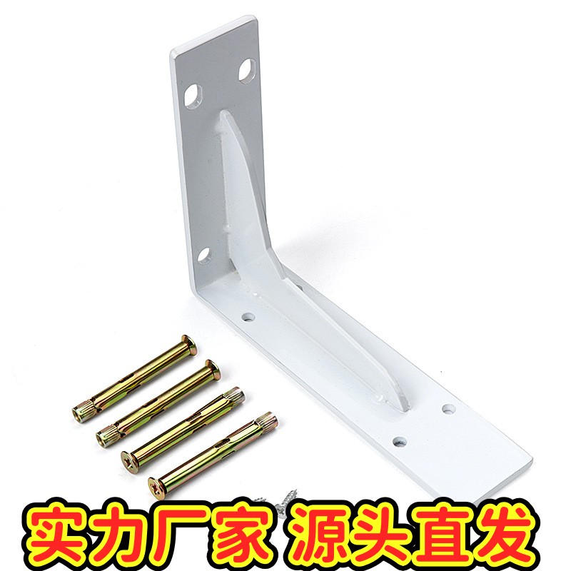 三角支架墙上书桌电视柜承重托架l型三脚架重型置物架悬浮支gd51