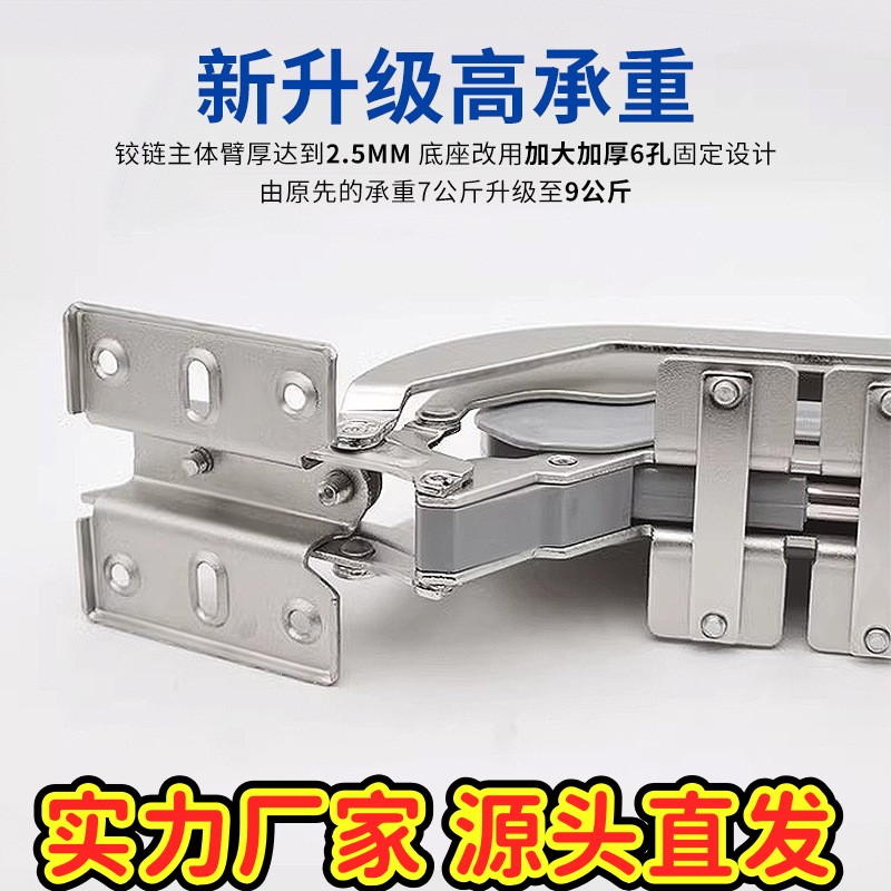 巴士门铰链橱柜门铰链衣柜折叠平移开门合页缓冲静音阻尼五金gd97