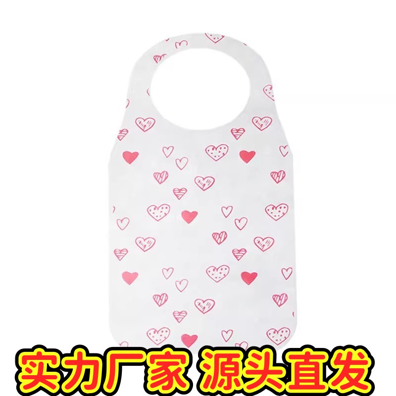 一次性无纺布围裙商用爱心一次性套袖火锅小龙虾成人通用围兜ZJ32