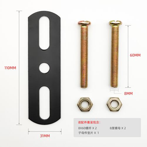 伸缩排骨架床脚支撑脚铁床架脚家具脚五金脚床架腿可调节家用CE88