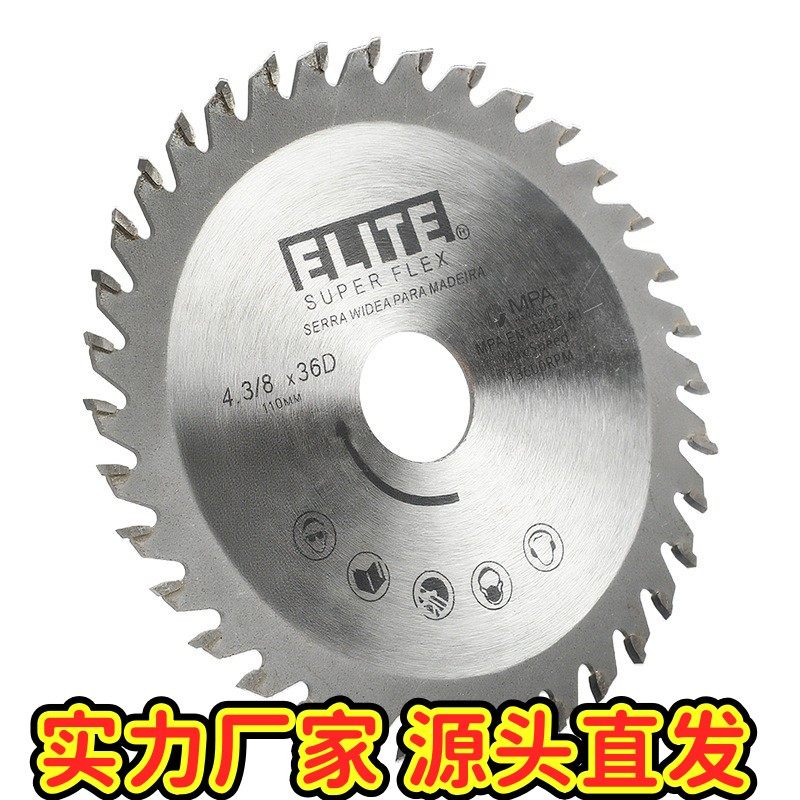 双头片双向齿锯片正反切割40齿木工锯片割片硬质合金木手台锯EC8,鲜花速递/花卉仿真/绿植园艺,割草机/草坪机,淘宝优惠券,粉丝福利购,淘宝优惠卷