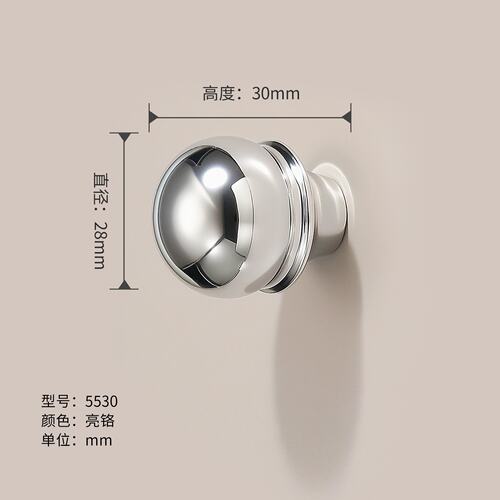 简约家具抽屉床头柜电视柜茶几柜子门拉手美式厨房橱柜衣柜门SS08