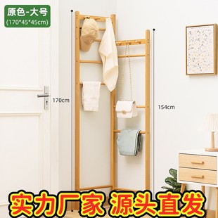 加厚升级|转角衣帽架靠墙收纳简易衣架落地家用出租屋挂衣架卧室