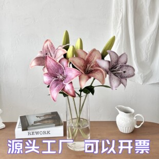 饰仿真花现场婚礼客厅粉白橘色 仿真百合插花书房家居酒店摆件装