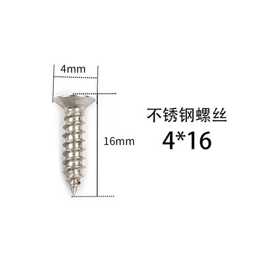 不锈钢角码90度直角固定器万能三角固定片三面多功能椅子加固SS76