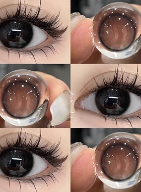 甜美纯欲黑色美瞳日抛一次性10片隐形眼镜大小直径正品官网EJL