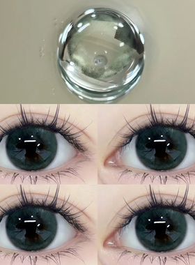 绿色美瞳半年抛大小直径年抛女混血款隐形眼镜正品官网旗舰店EJL