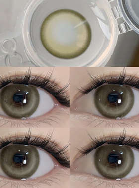 椰奶冻绿色美瞳半年抛混血 大直径正品官网年抛棕色隐形眼镜女EJL