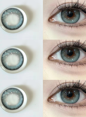 青灰绿色美瞳新款大小直径半年抛cos女隐形眼镜正品官方旗舰店EJL