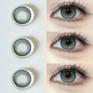 青灰绿色美瞳新款大小直径半年抛cos女隐形眼镜正品官方旗舰店EJL