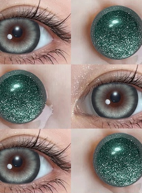 甜心猫咪绿色美瞳半年抛小大直径混血COS隐形眼镜正品官网EJL