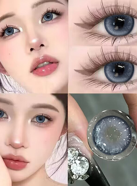 特价9.9】蓝色美瞳半年抛小大直径自然隐形眼镜正品官方旗舰店JLB