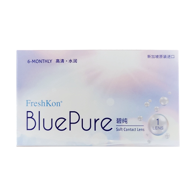 菲士康隐形眼镜半年抛碧纯2片透明片正品进口水润舒适aj