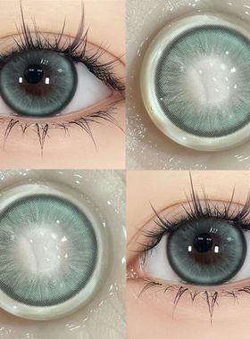 青灰绿色美瞳半年抛纯欲混血cos彩色隐形眼镜女正品官方旗舰店EJL