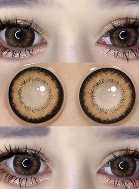 棕色美瞳半年抛大直径正品官方旗舰店年抛2026年新款隐形眼镜JLB