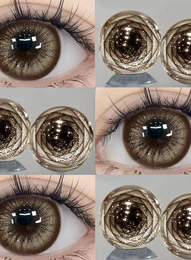 特价】泰式棕色混血美瞳半年抛大小直径隐形眼镜正品官网EJL