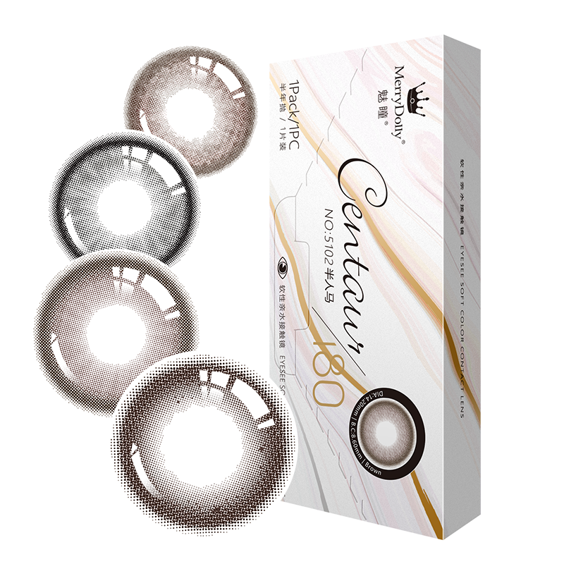 MerryDolly美瞳半年抛小直径2片隐形近视眼镜新款自然女正品aj