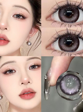 2026新款美瞳半年抛大直径混血感彩色隐形眼镜正品官方旗舰店JLB