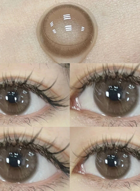 美瞳女日抛30片隐型一次性小大直径隐形近视眼镜盒正品官网JLK