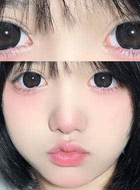 黑水珠美瞳半年抛黑色大直径自然款正品官网2022年新款旗舰店EJL