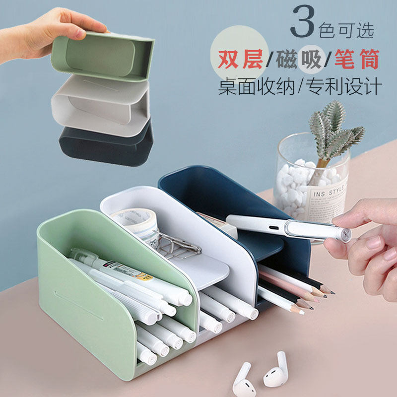 多功能创意装饰摆件可定制笔筒