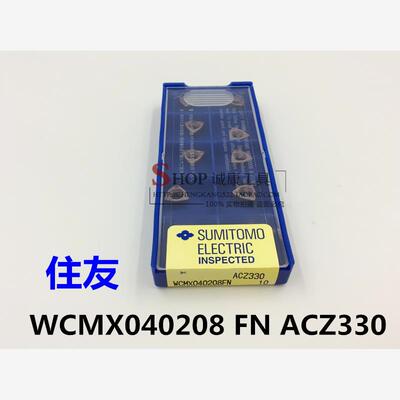 住友U钻刀片WCMX030208/