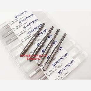 丝锥 美制M3M4M5M6M8M10M12 进口德国舒蜜加护套牙套 原装