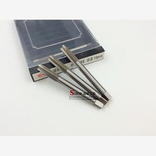 直槽丝锥M2M2.5M3M3.5M4M4.5M5M6M7M8M9 机用丝锥 百斯特