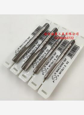 平湖机用丝锥M22M24M25M26M27M28M29M30M31M32M33M34M35