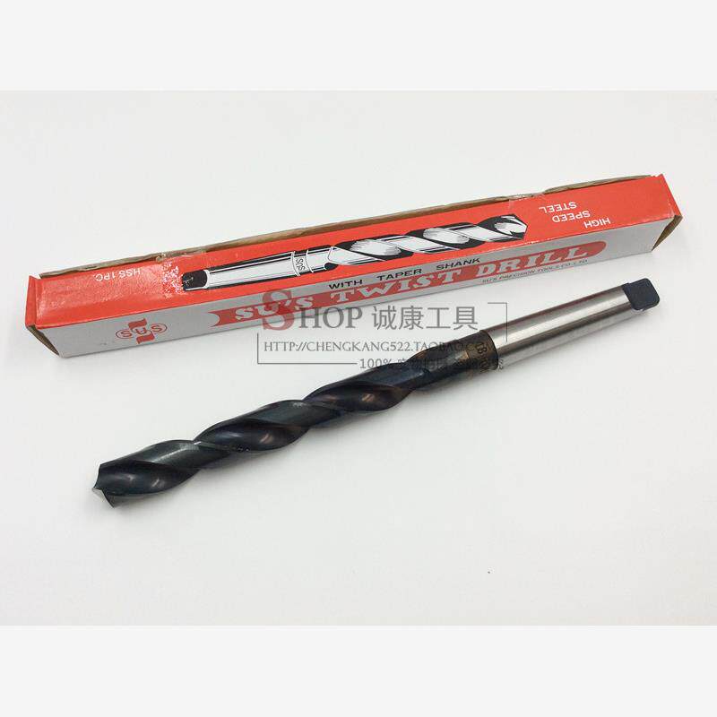 正品 进口 台湾苏氏SUS 锥柄麻花钻/锥钻/斜柄钻头13.0-25.0