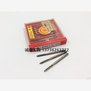 上工集团大江丝锥机用丝攻 M2M2.5M3M3.5M4M5M6M7M8M10M12M1