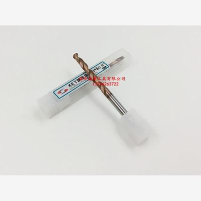 XET钨钢钻头涂层加长60超