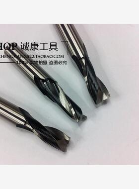 拓普直柄键槽铣刀Φ3 4 5 6 7 8 9 10 12 14 16 25mm