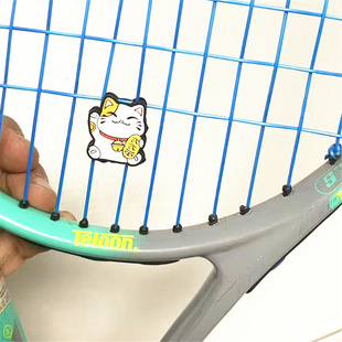 网球拍减震器避震器可爱风双面新款高级感减震猫猫防震不易掉稳定