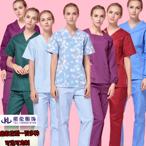 新款冬长袖涮服纯棉医生洗手衣分体装美容医院口腔牙科药店包邮