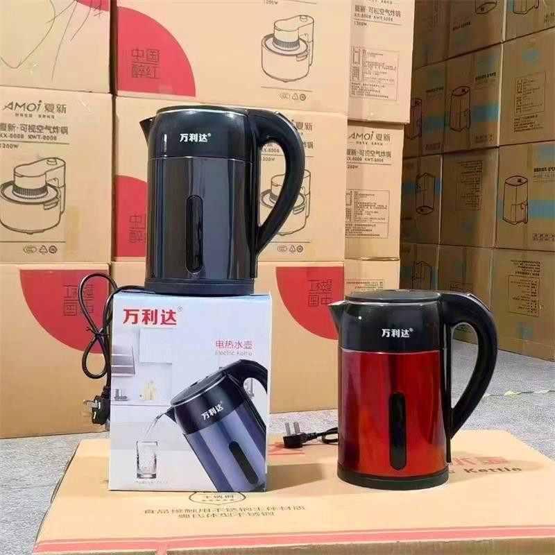 银行公司赠品万利达电水壶珠宝店手机店4S店开业礼品店庆奖品回礼