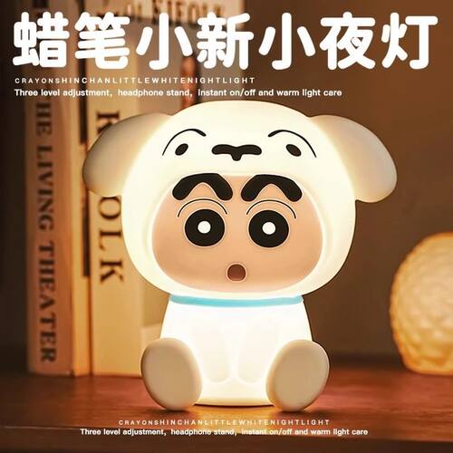 柔光可爱创意床头摆件可爱氛围小夜灯礼物卡通蜡笔一二睡眠卧室