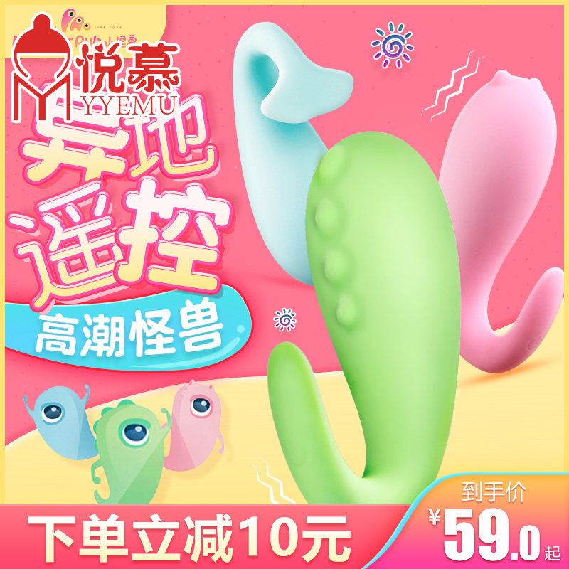 网友分享在meiguo.com的图片