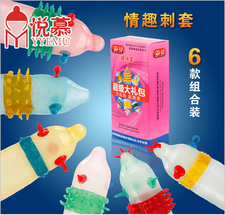 网友分享在meiguo.com的图片