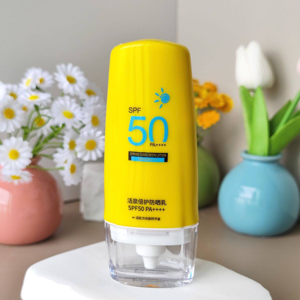 季泉活泉倍护防晒乳霜SPF50+PA++++高倍防护紫外线清爽不油腻正品