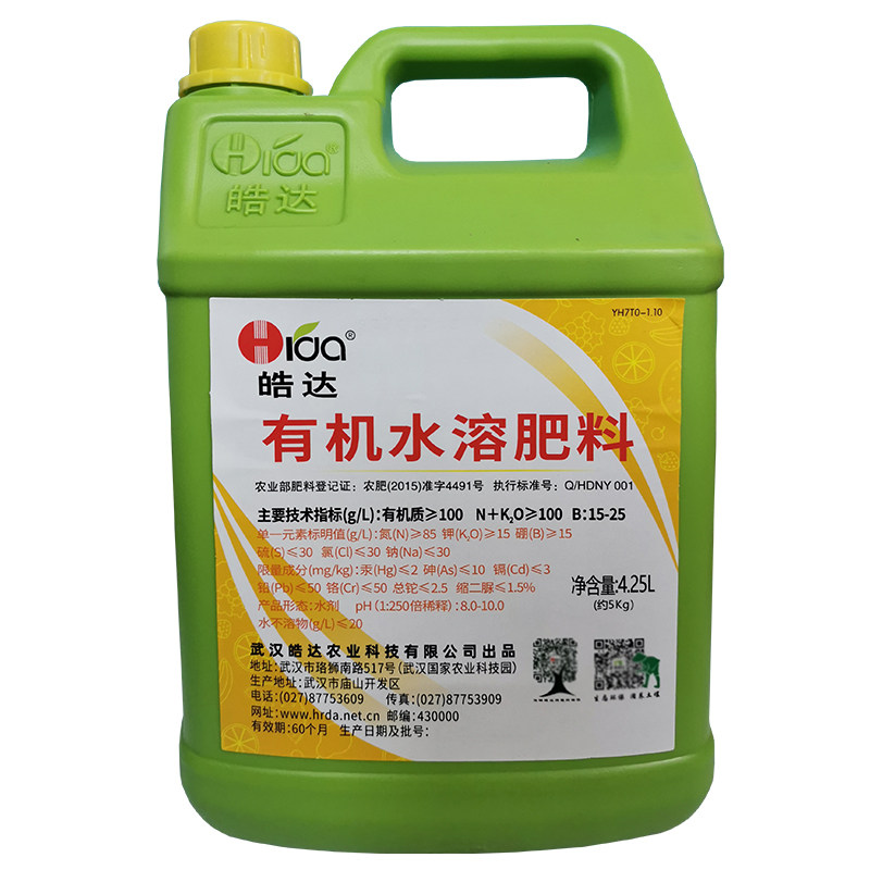皓达含腐植酸水溶肥料叶面喷施肥灌施基肥改善土质生根抗病