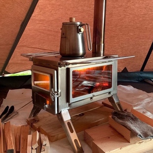 瑞典Winnerwell柴火炉四脚折叠木柴便携户外露营帐篷取暖炉不锈钢